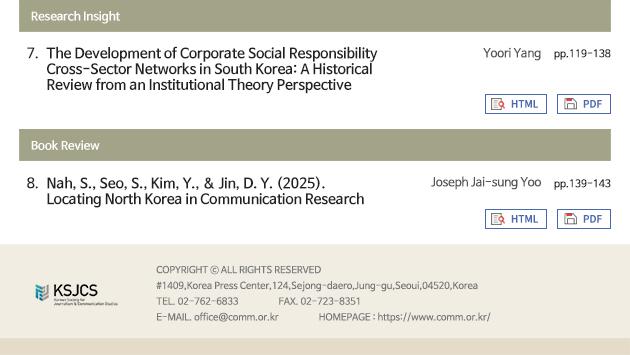 Asian Communication Research