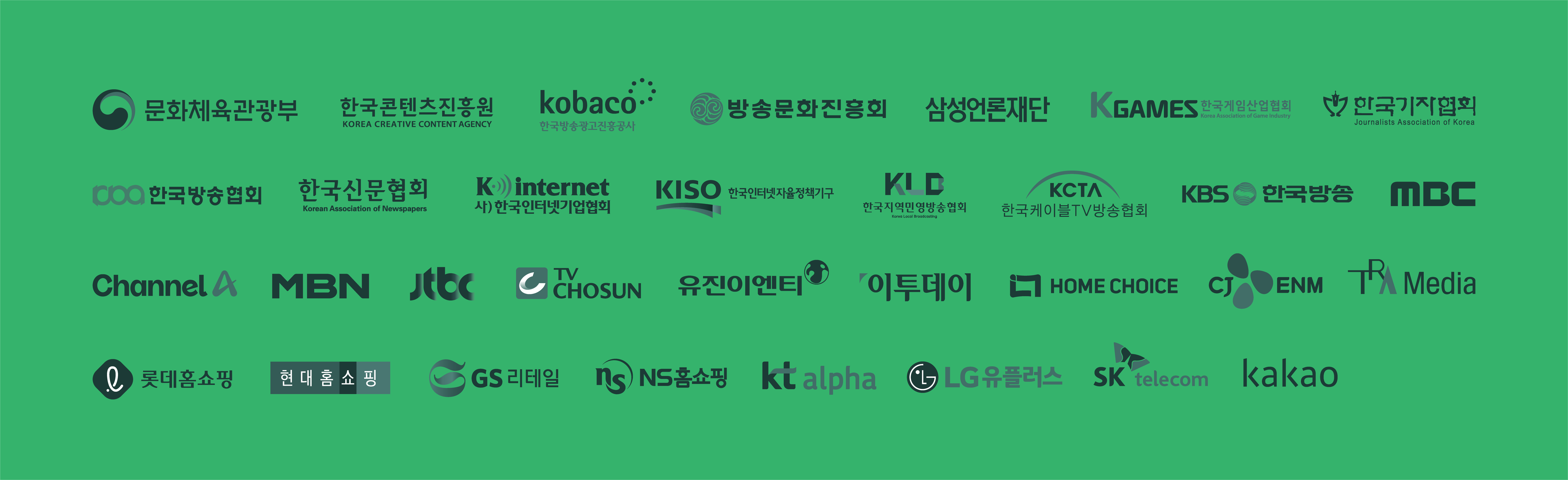 KakaoTalk_20250527_152041086.png